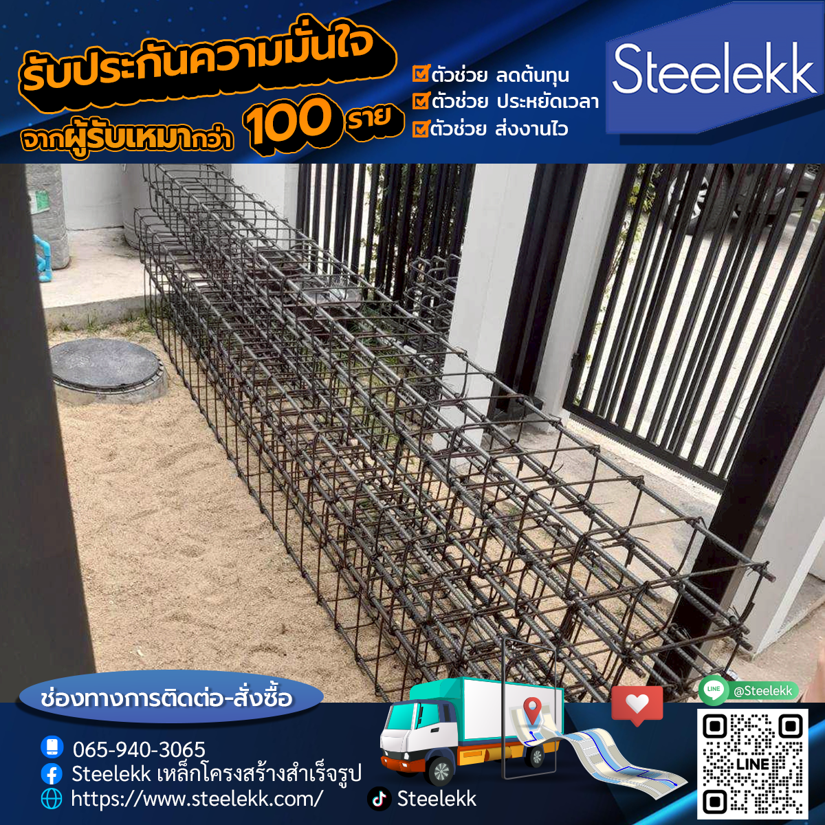 คานคอดิน